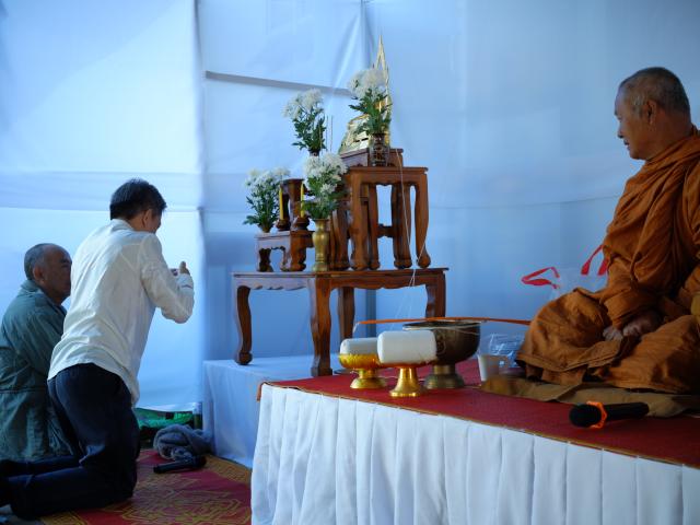 พิธีวางศิลาฤกษ์