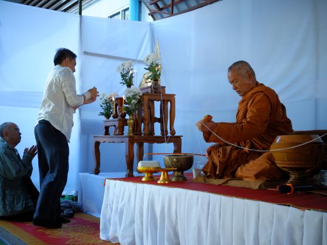 พิธีวางศิลาฤกษ์