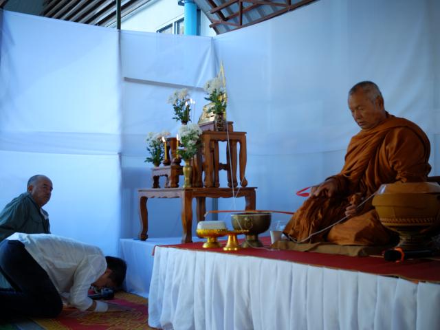 พิธีวางศิลาฤกษ์