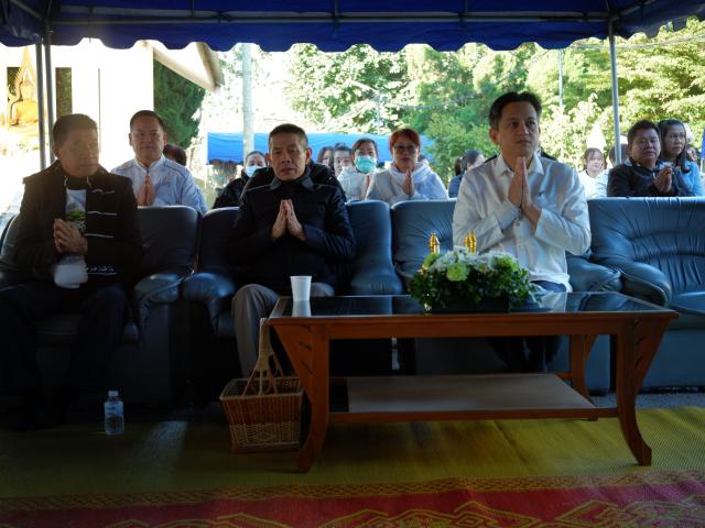 พิธีวางศิลาฤกษ์