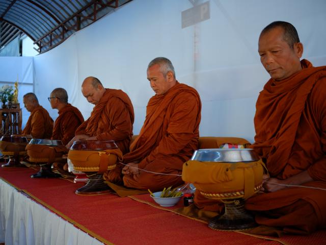 พิธีวางศิลาฤกษ์