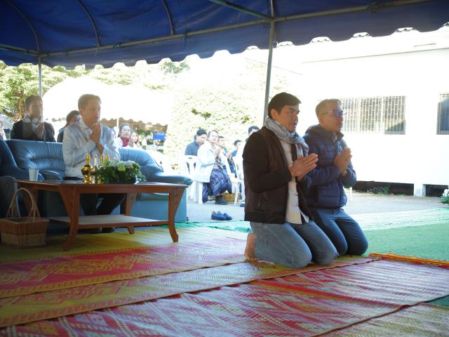 พิธีวางศิลาฤกษ์