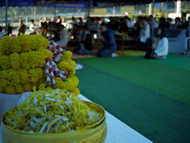 พิธีวางศิลาฤกษ์