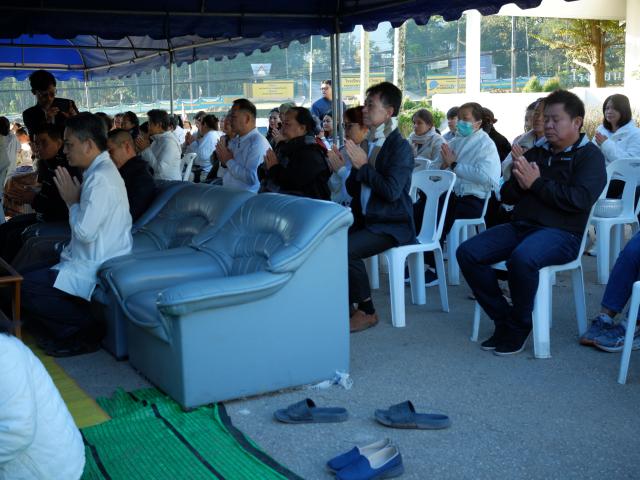 พิธีวางศิลาฤกษ์