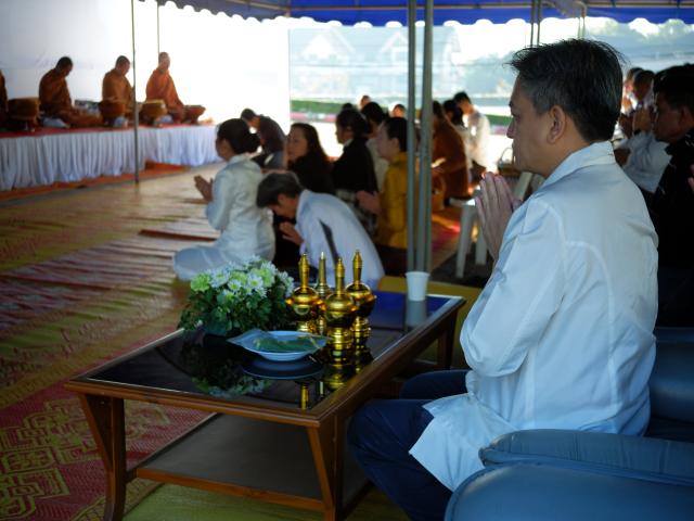 พิธีวางศิลาฤกษ์