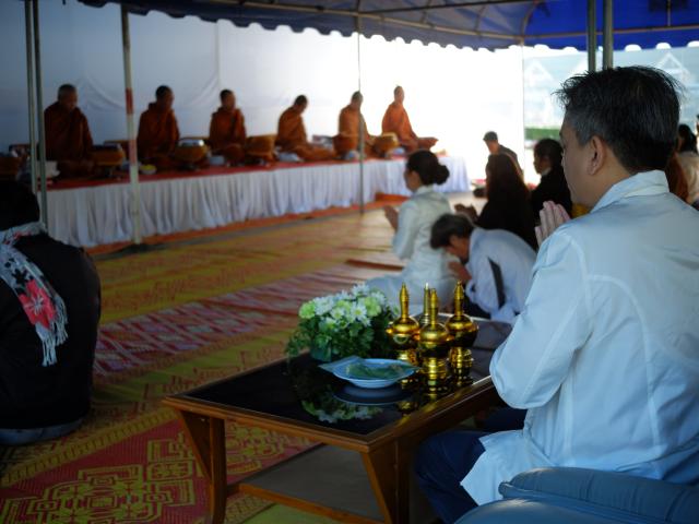 พิธีวางศิลาฤกษ์