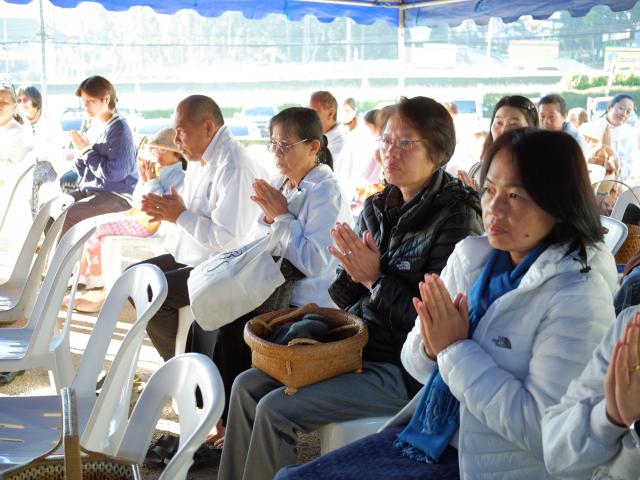 พิธีวางศิลาฤกษ์