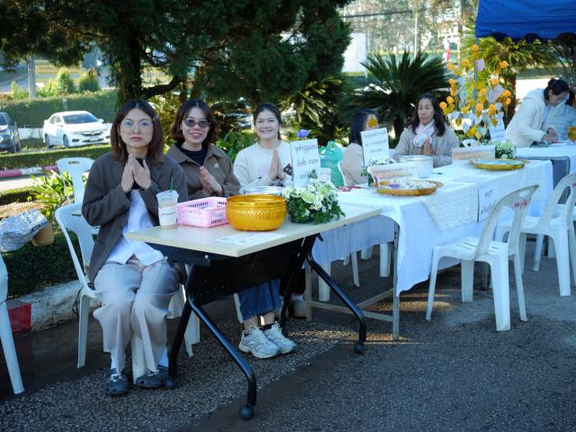 พิธีวางศิลาฤกษ์