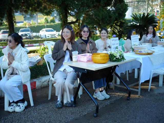 พิธีวางศิลาฤกษ์