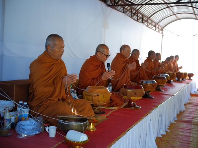 พิธีวางศิลาฤกษ์