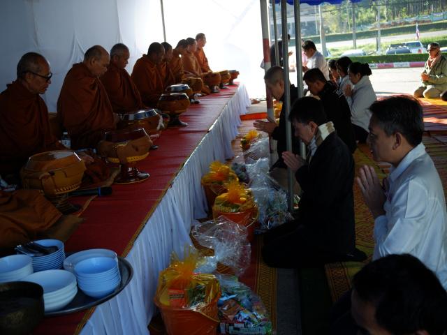 พิธีวางศิลาฤกษ์