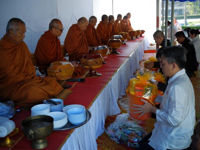 พิธีวางศิลาฤกษ์