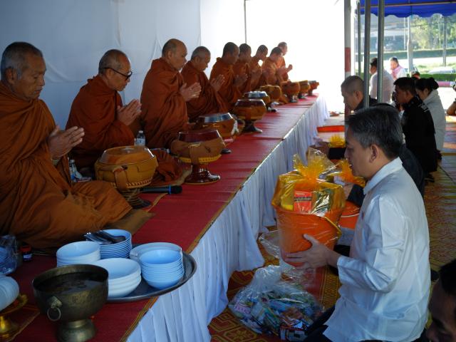 พิธีวางศิลาฤกษ์