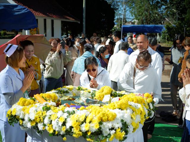 พิธีวางศิลาฤกษ์