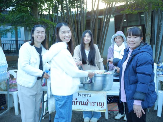 พิธีวางศิลาฤกษ์