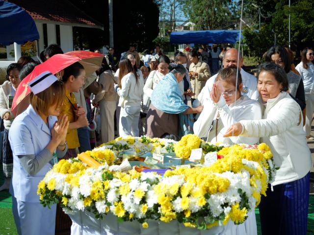 พิธีวางศิลาฤกษ์