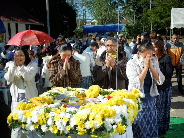 พิธีวางศิลาฤกษ์