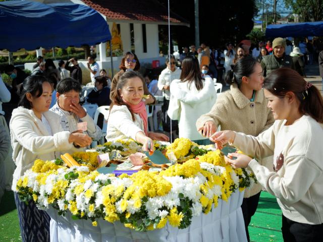 พิธีวางศิลาฤกษ์