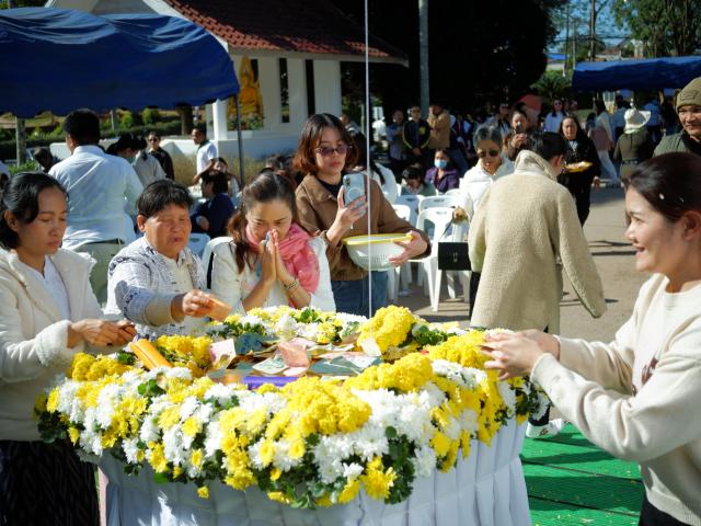 พิธีวางศิลาฤกษ์