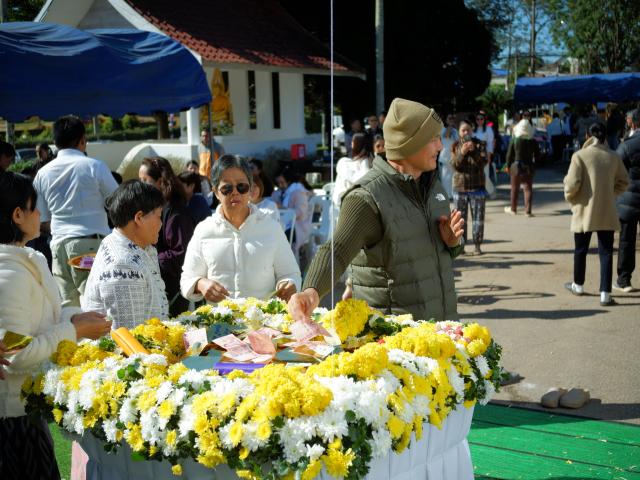 พิธีวางศิลาฤกษ์