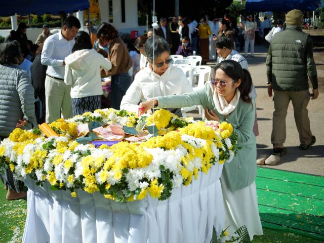 พิธีวางศิลาฤกษ์