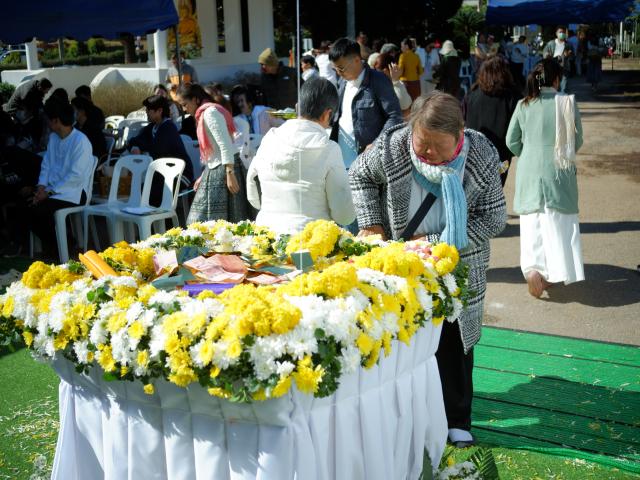 พิธีวางศิลาฤกษ์