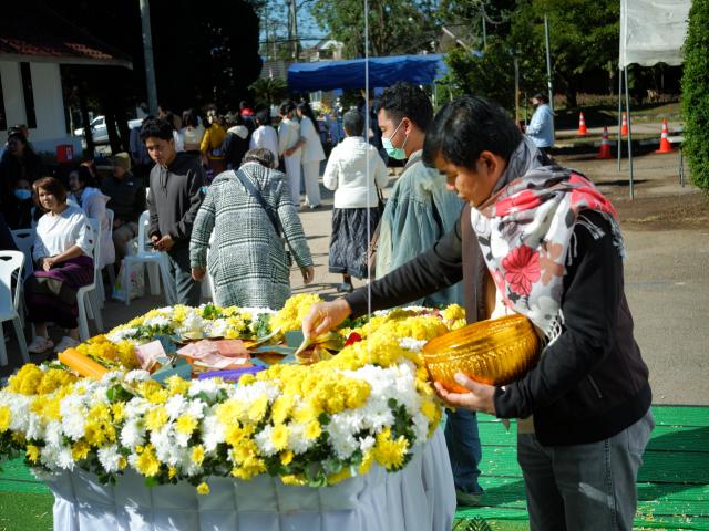 พิธีวางศิลาฤกษ์