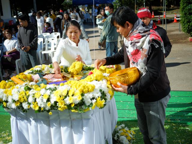 พิธีวางศิลาฤกษ์