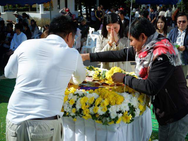 พิธีวางศิลาฤกษ์