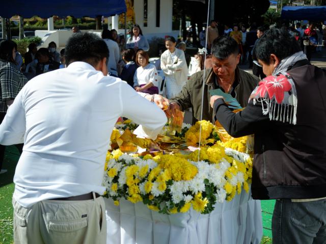 พิธีวางศิลาฤกษ์