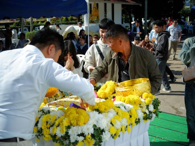 พิธีวางศิลาฤกษ์