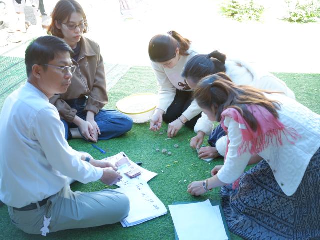 พิธีวางศิลาฤกษ์