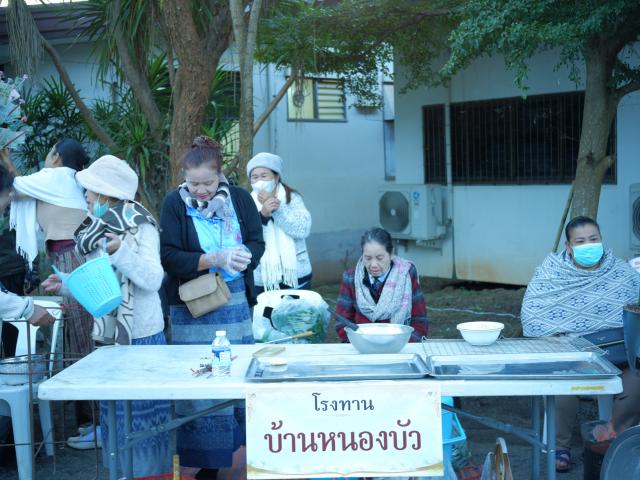 พิธีวางศิลาฤกษ์