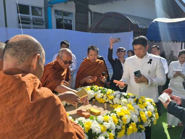 พิธีวางศิลาฤกษ์