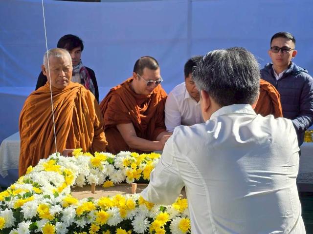 พิธีวางศิลาฤกษ์