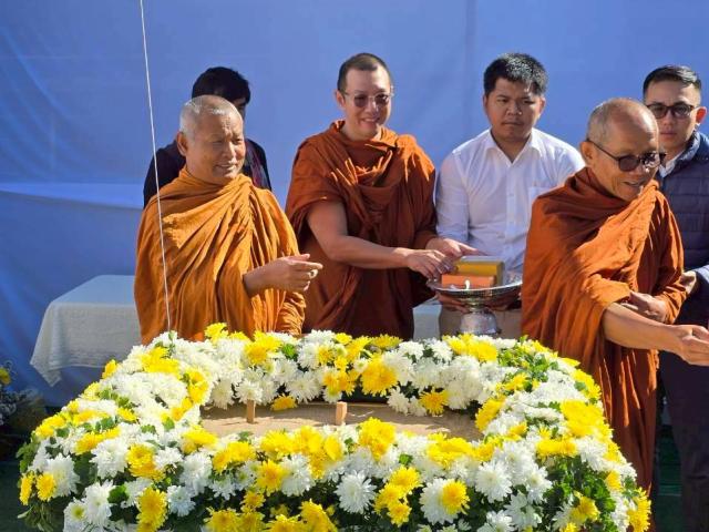 พิธีวางศิลาฤกษ์