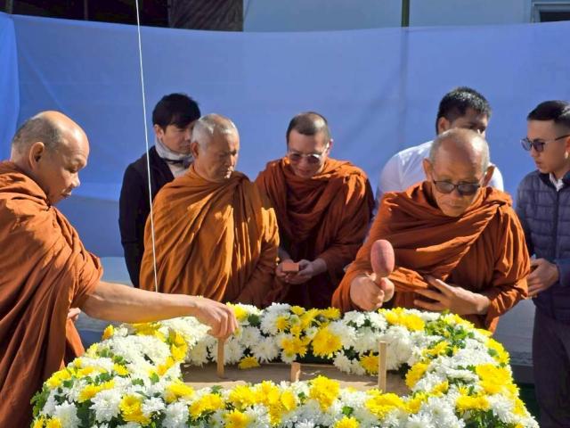 พิธีวางศิลาฤกษ์