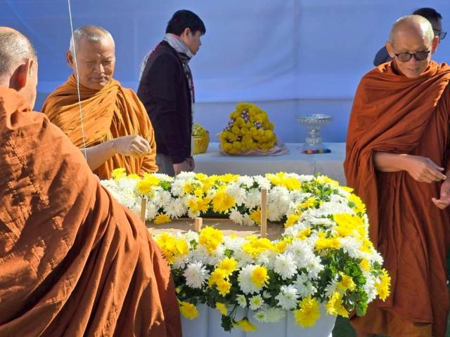 พิธีวางศิลาฤกษ์