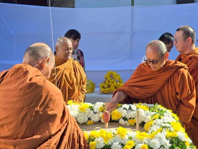 พิธีวางศิลาฤกษ์