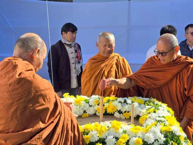 พิธีวางศิลาฤกษ์