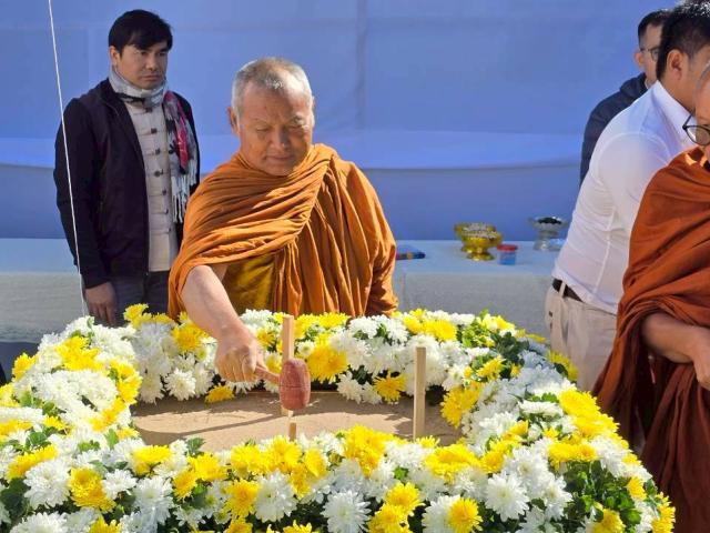 พิธีวางศิลาฤกษ์