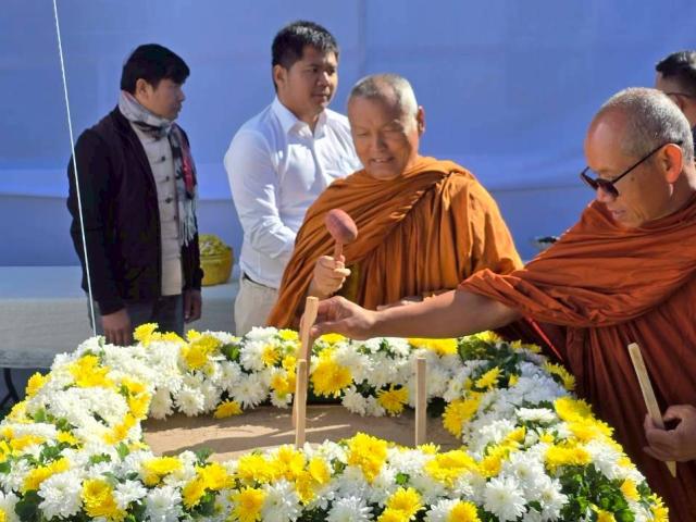 พิธีวางศิลาฤกษ์