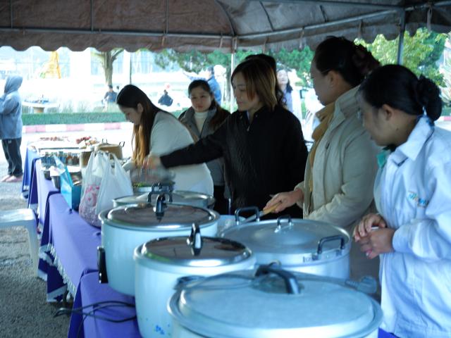 พิธีวางศิลาฤกษ์