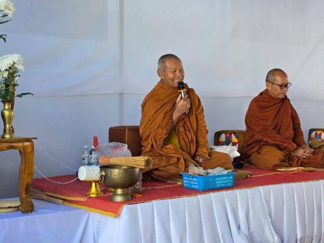 พิธีวางศิลาฤกษ์