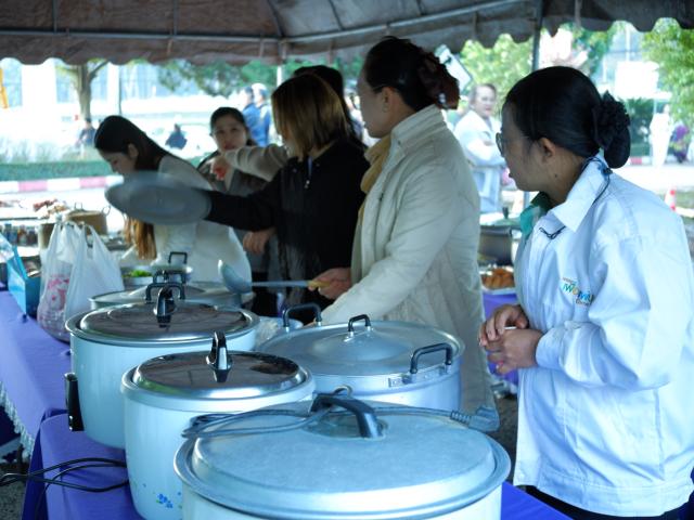 พิธีวางศิลาฤกษ์