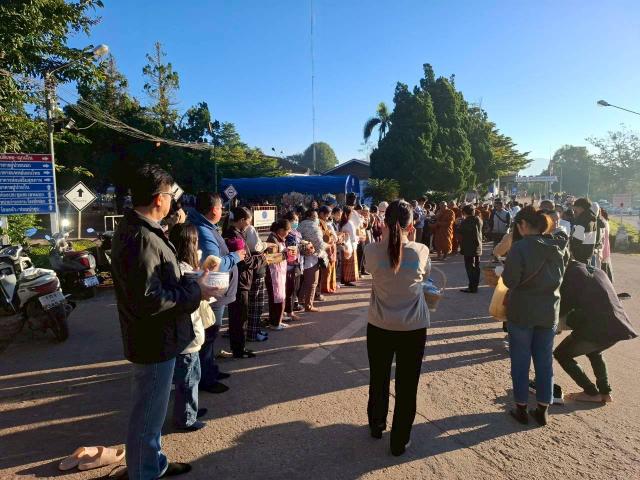 พิธีวางศิลาฤกษ์