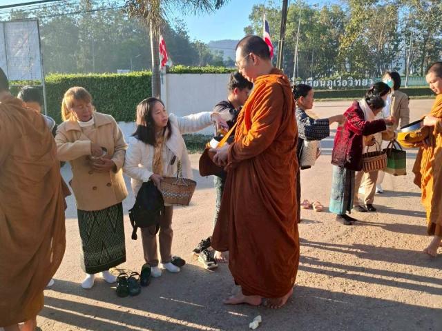 พิธีวางศิลาฤกษ์