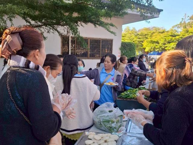 พิธีวางศิลาฤกษ์