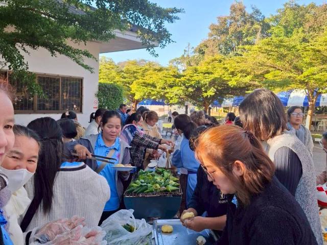 พิธีวางศิลาฤกษ์