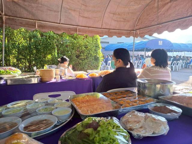 พิธีวางศิลาฤกษ์